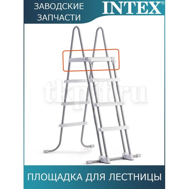Площадка Intex 12182
