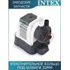 Уплотнительное кольцо Intex 12947