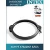 Хомут крышки бака Intex 13081