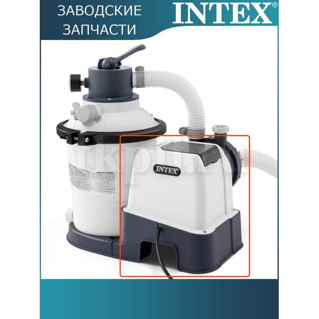 Насос с блоком управления Intex 13090