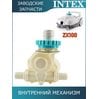 Внутренний механизм Intex 13201