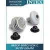 Набор соединителей под шланги 32мм Intex 25022